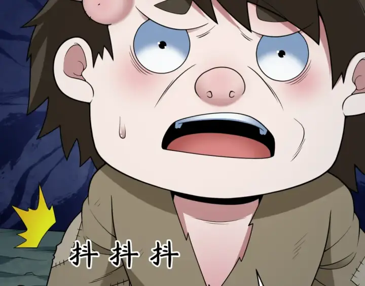 漫画《全球诡异时代》第410话 扶桑篇第153张图