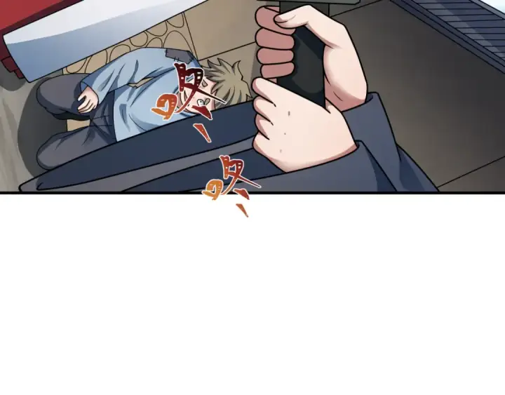 漫画《全球诡异时代》第410话 扶桑篇第180张图