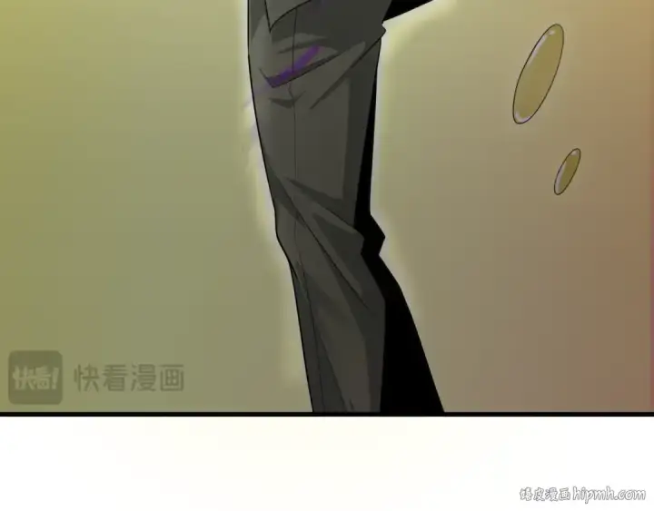 漫画《全球诡异时代》第410话 扶桑篇第24张图