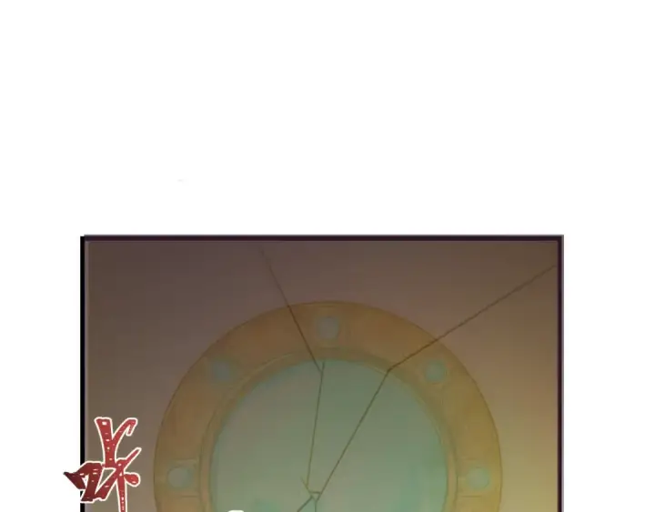 漫画《全球诡异时代》第410话 扶桑篇第26张图