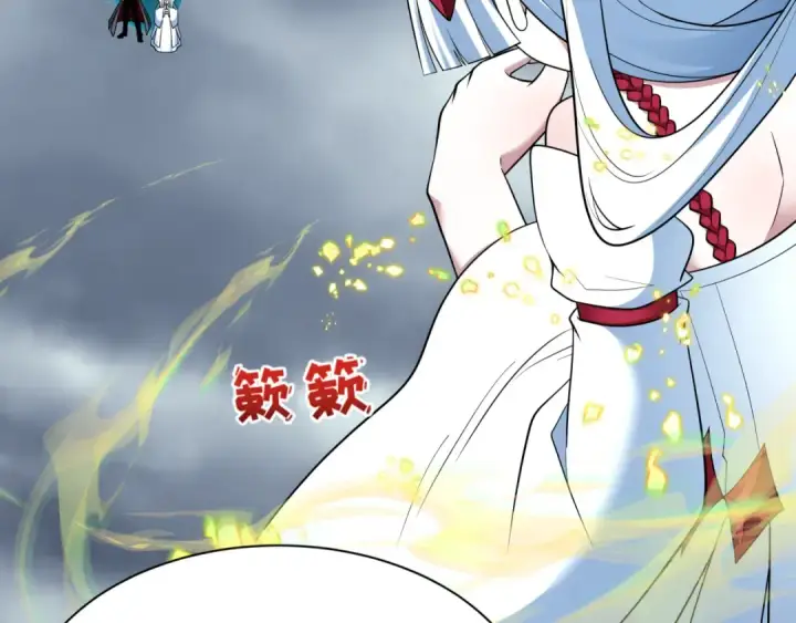 漫画《全球诡异时代》第411话 扶桑篇第129张图