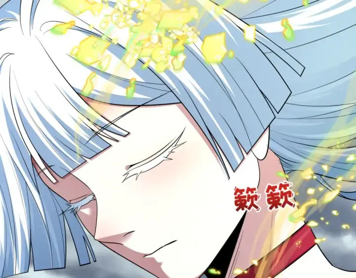 漫画《全球诡异时代》第411话 扶桑篇第132张图