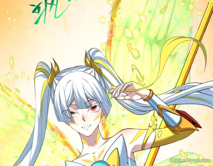 漫画《全球诡异时代》第411话 扶桑篇第136张图