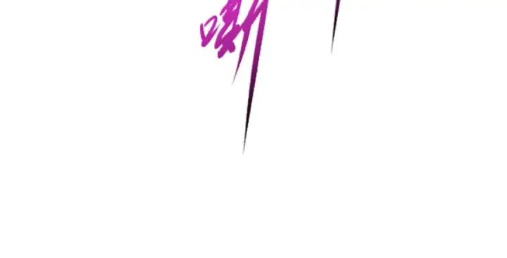 漫画《全球诡异时代》第411话 扶桑篇第43张图