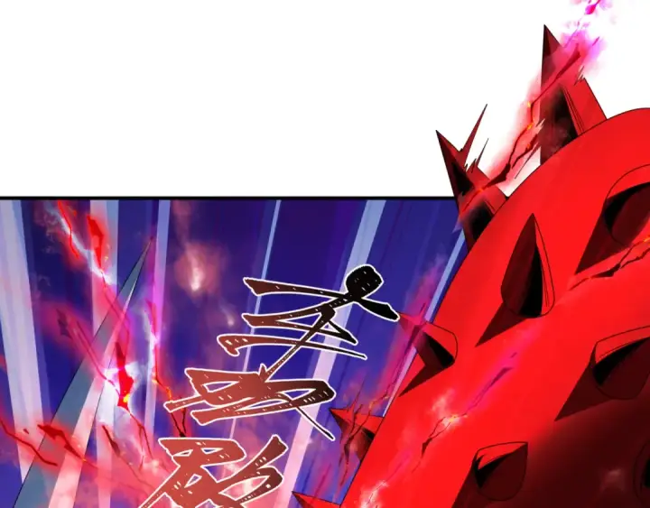 漫画《全球诡异时代》第411话 扶桑篇第66张图