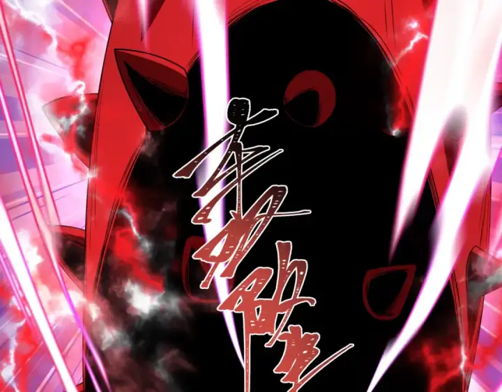 漫画《全球诡异时代》第411话 扶桑篇第77张图