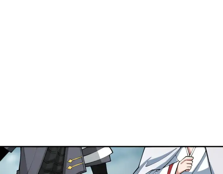 漫画《全球诡异时代》第412话 扶桑篇第121张图