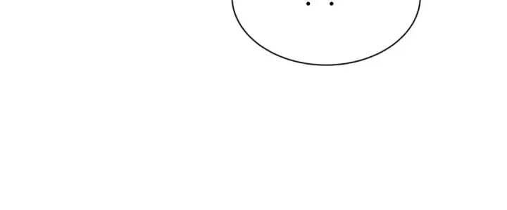 漫画《全球诡异时代》第412话 扶桑篇第22张图