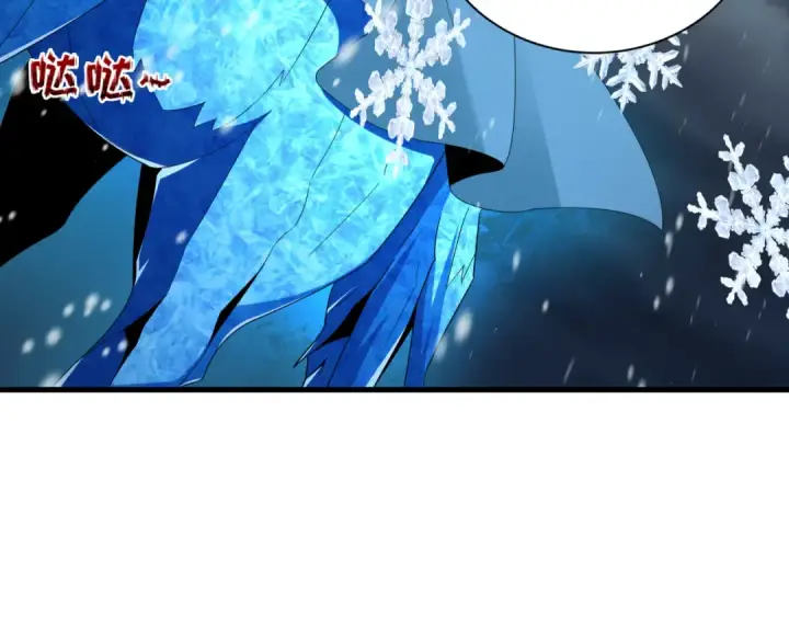 漫画《全球诡异时代》第412话 扶桑篇第41张图