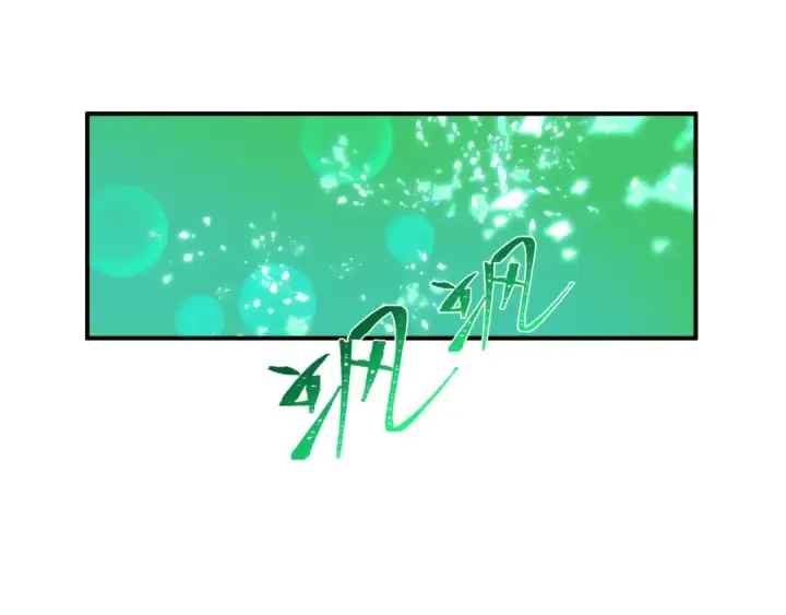 漫画《全球诡异时代》第413话 扶桑篇第100张图