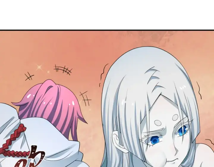 漫画《全球诡异时代》第413话 扶桑篇第115张图