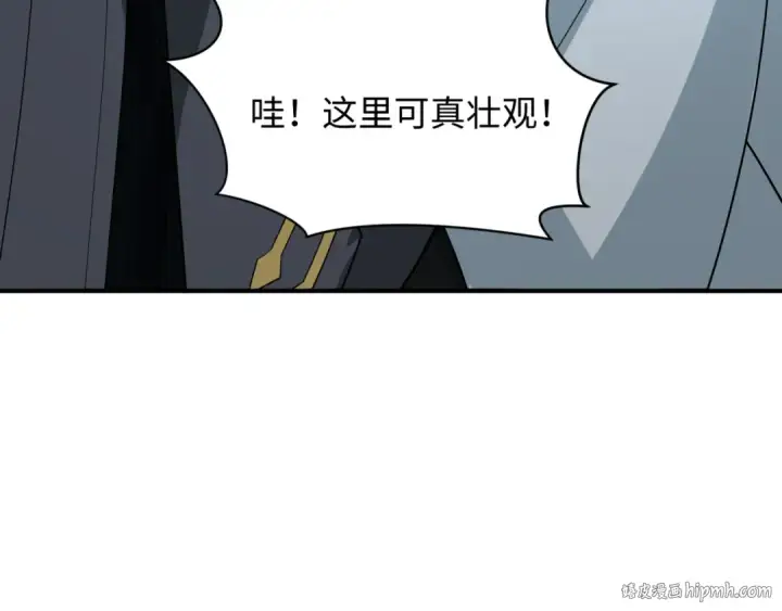 漫画《全球诡异时代》第413话 扶桑篇第136张图