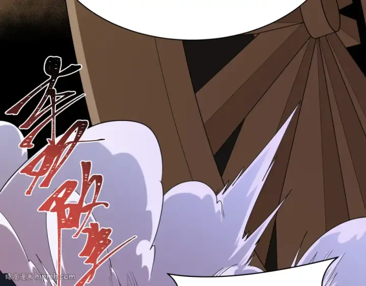 漫画《全球诡异时代》第413话 扶桑篇第144张图