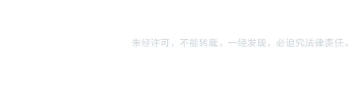 漫画《全球诡异时代》第413话 扶桑篇第168张图