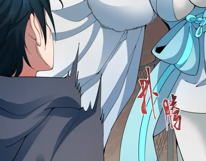 漫画《全球诡异时代》第413话 扶桑篇第28张图
