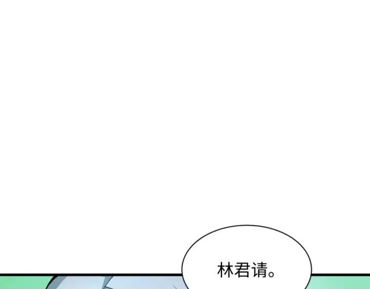漫画《全球诡异时代》第413话 扶桑篇第34张图