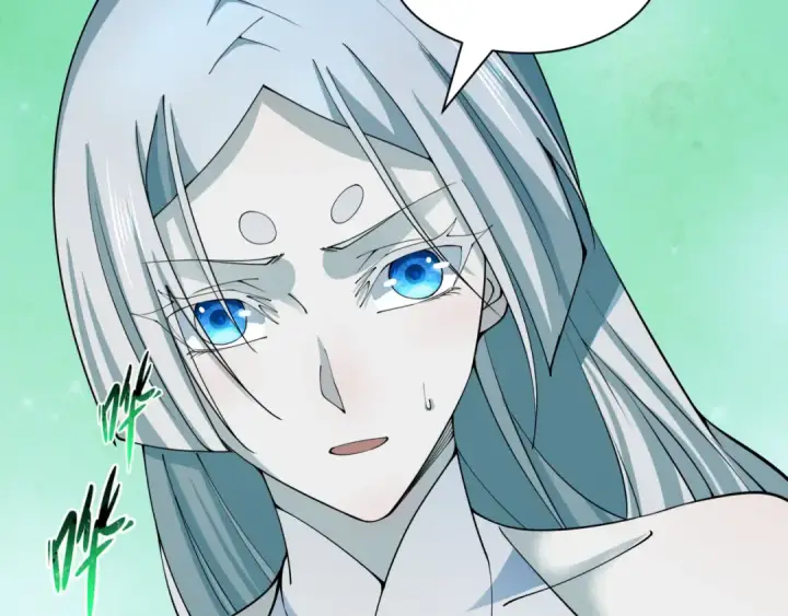 漫画《全球诡异时代》第413话 扶桑篇第35张图