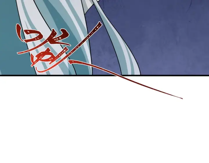 漫画《全球诡异时代》第413话 扶桑篇第47张图