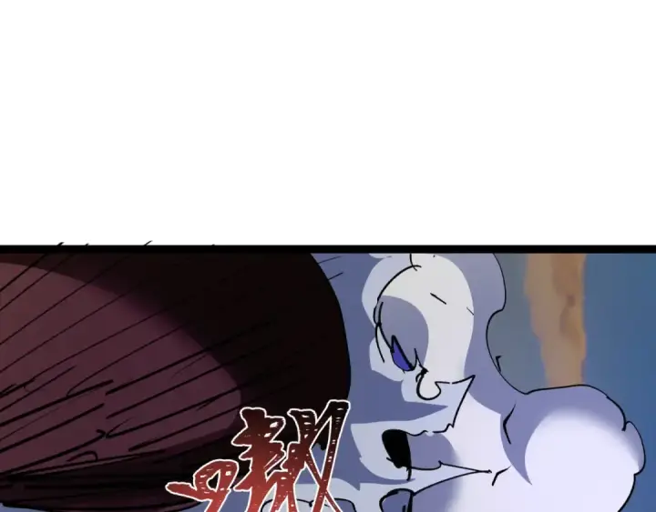 漫画《全球诡异时代》第414话 扶桑篇第138张图