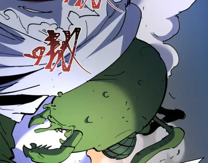 漫画《全球诡异时代》第414话 扶桑篇第139张图