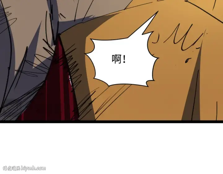 漫画《全球诡异时代》第414话 扶桑篇第152张图