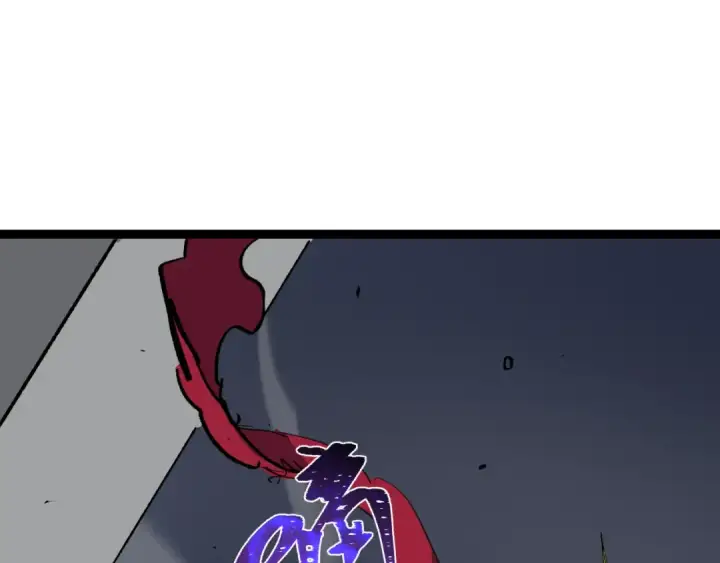 漫画《全球诡异时代》第414话 扶桑篇第153张图