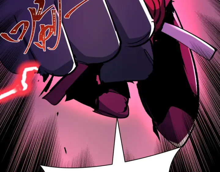 漫画《全球诡异时代》第414话 扶桑篇第172张图