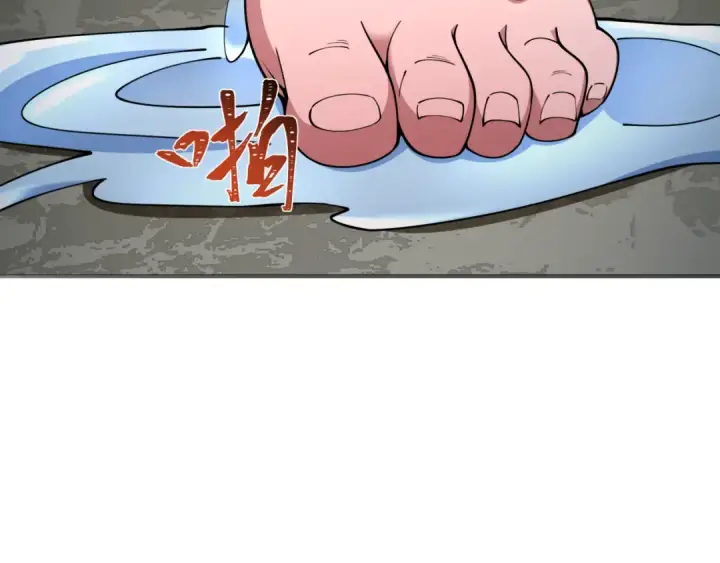 漫画《全球诡异时代》第414话 扶桑篇第21张图