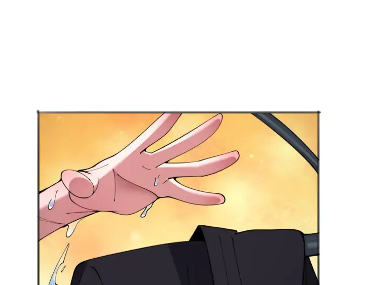 漫画《全球诡异时代》第414话 扶桑篇第22张图