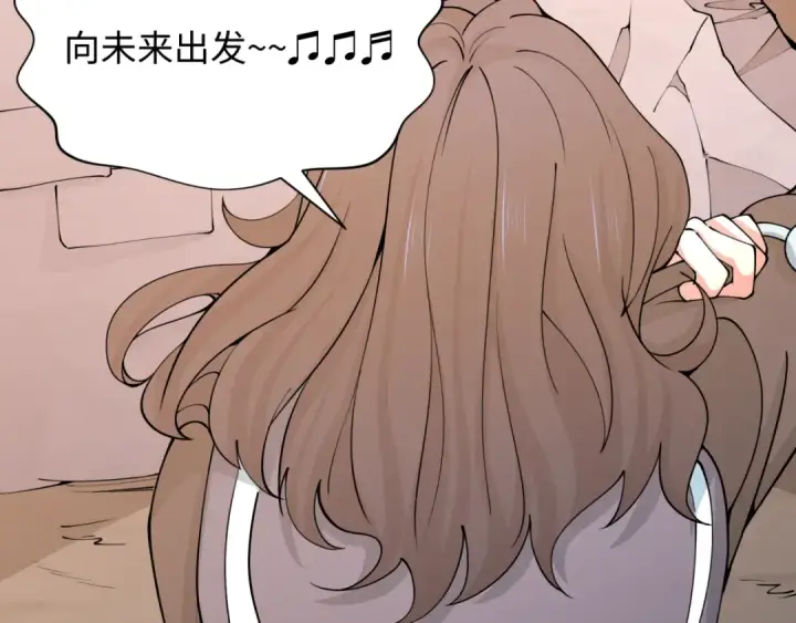 漫画《全球诡异时代》第414话 扶桑篇第25张图