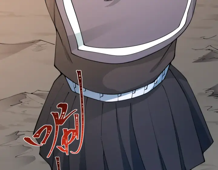漫画《全球诡异时代》第414话 扶桑篇第26张图