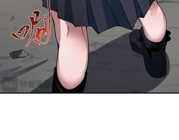 漫画《全球诡异时代》第414话 扶桑篇第27张图