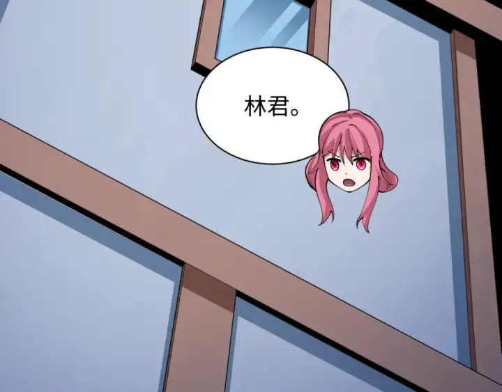 漫画《全球诡异时代》第414话 扶桑篇第66张图