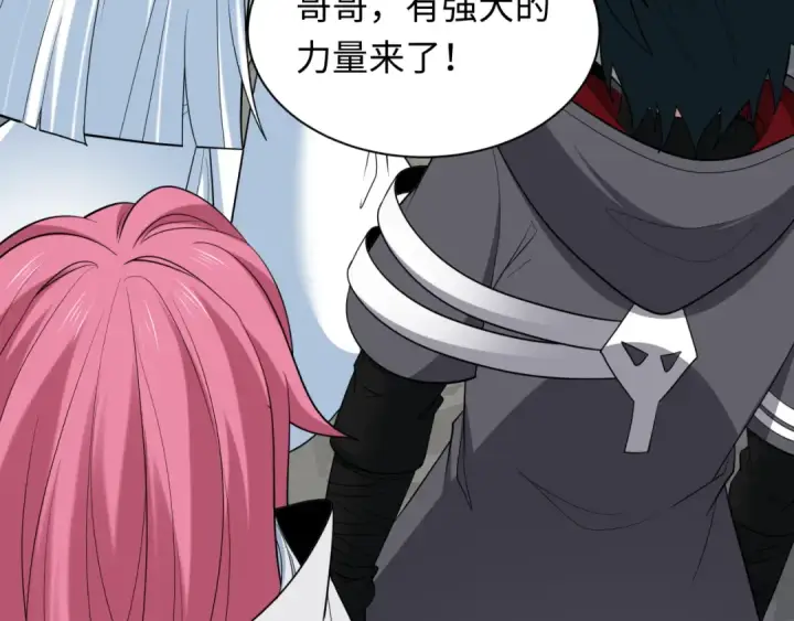 漫画《全球诡异时代》第414话 扶桑篇第75张图