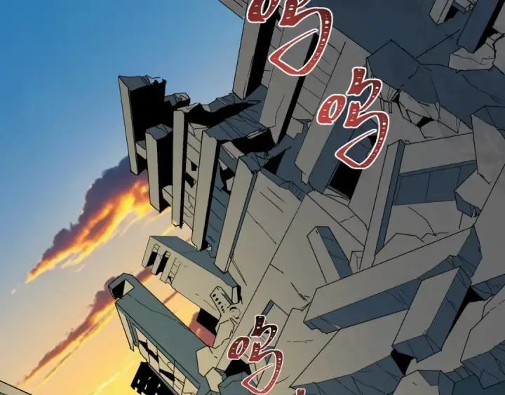 漫画《全球诡异时代》第414话 扶桑篇第79张图