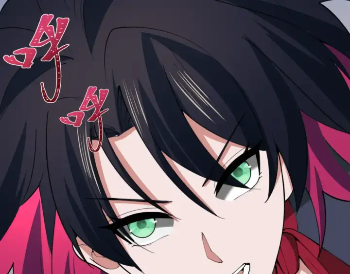 漫画《全球诡异时代》第414话 扶桑篇第87张图