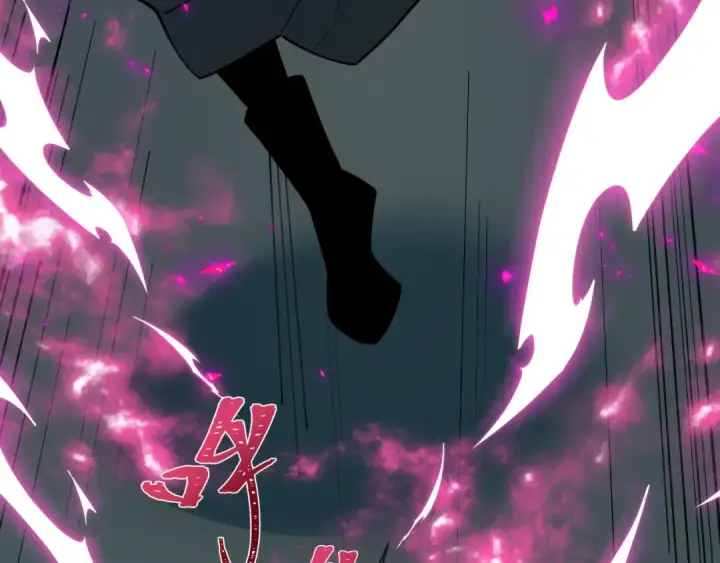 漫画《全球诡异时代》第414话 扶桑篇第93张图