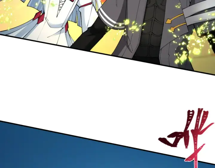 漫画《全球诡异时代》第415话 扶桑篇第10张图