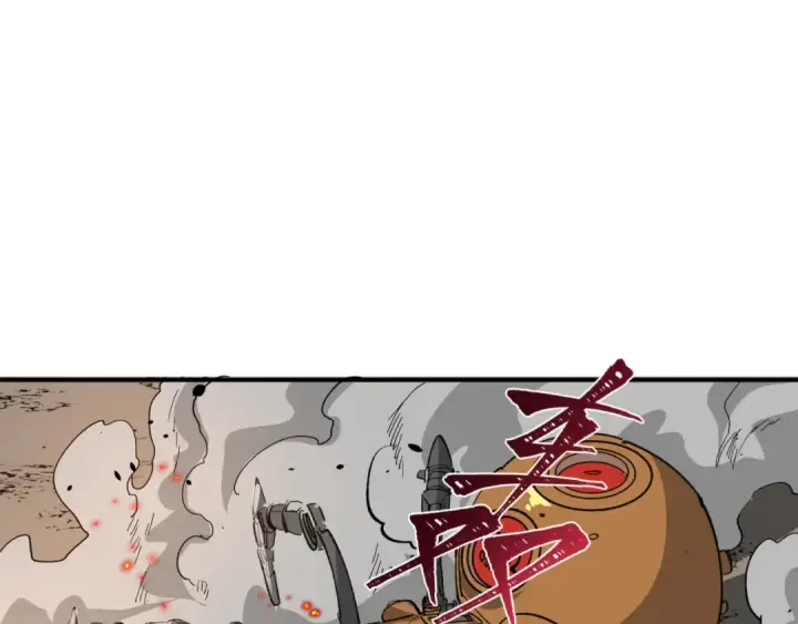 漫画《全球诡异时代》第415话 扶桑篇第121张图