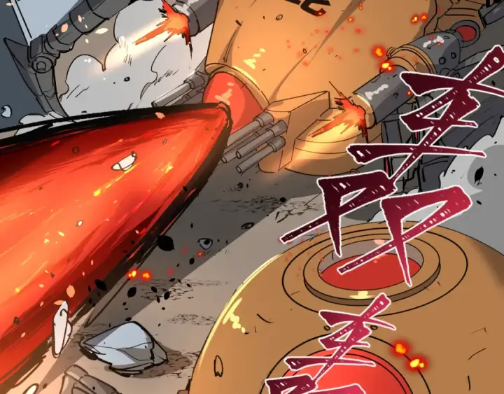 漫画《全球诡异时代》第415话 扶桑篇第123张图
