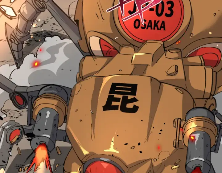 漫画《全球诡异时代》第415话 扶桑篇第124张图