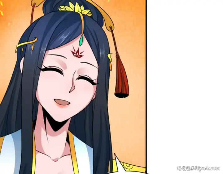 漫画《全球诡异时代》第415话 扶桑篇第136张图