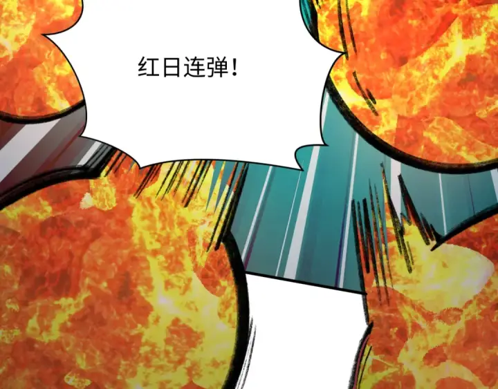 漫画《全球诡异时代》第415话 扶桑篇第19张图