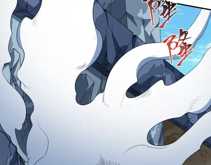漫画《全球诡异时代》第415话 扶桑篇第57张图