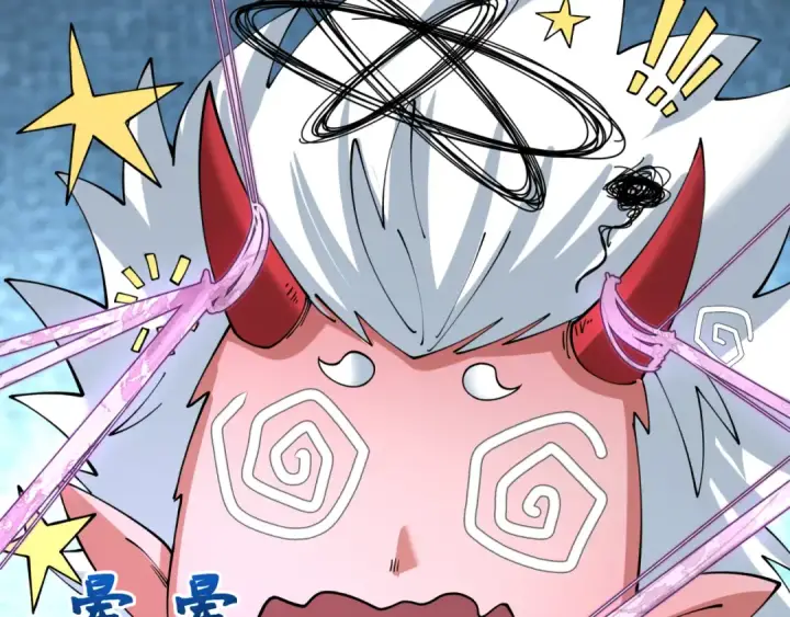 漫画《全球诡异时代》第416话 扶桑篇第124张图
