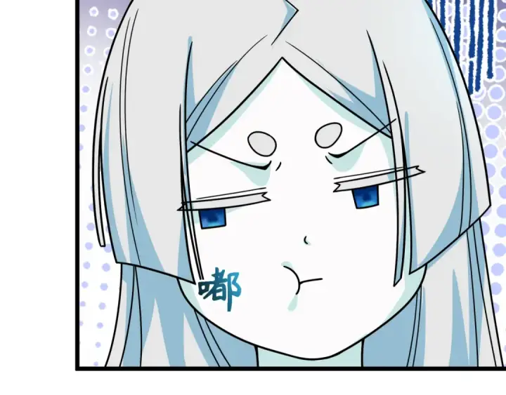 漫画《全球诡异时代》第416话 扶桑篇第20张图