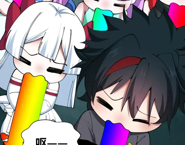 漫画《全球诡异时代》第416话 扶桑篇第63张图