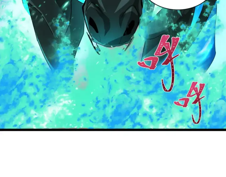 漫画《全球诡异时代》第416话 扶桑篇第98张图