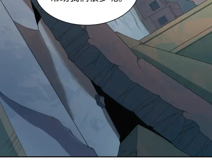 漫画《全球诡异时代》第417话 扶桑篇第154张图