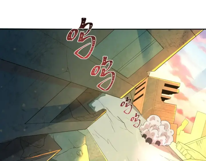 漫画《全球诡异时代》第417话 扶桑篇第166张图